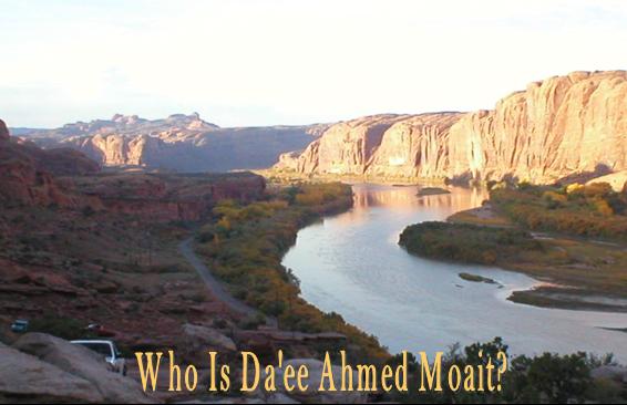 Who Is Daee Ahmed Moait?