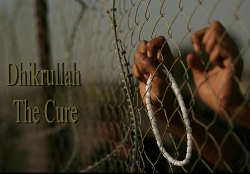 Dhikrullah The Cure